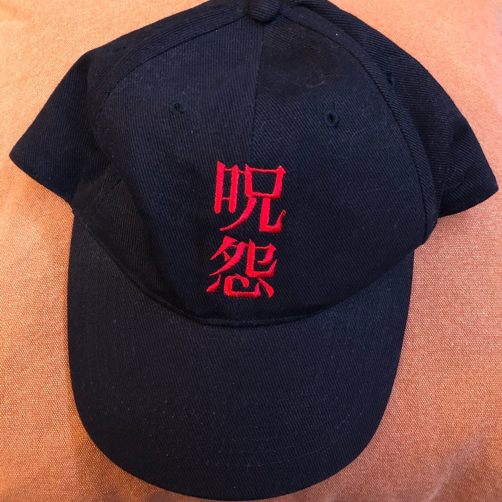 Grudge hat